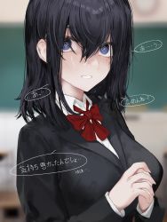 Rule 34 | 1girl, @ @, bangosu, black hair, black jacket, blazer, blue eyes, blurry, blurry background, bow, breasts, collared shirt, commentary request, depth of field, dress shirt, hair between eyes, highres, indoors, jacket, long sleeves, looking at viewer, medium breasts, original, own hands together, parted lips, red bow, shirt, solo, translation request, upper body, white shirt