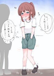 Rule 34 | 1girl, @ @, black footwear, blue eyes, blush, brown hair, drawstring, ear blush, embarrassed, female focus, flat chest, full body, gradient background, green shorts, green trim, gym uniform, half-closed eyes, hands in pockets, have to pee, heel up, highres, japanese text, knees together feet apart, motion lines, nervous, nervous smile, nose blush, open mouth, original, peeing, peeing self, ponytail, raised eyebrows, reanoima, shirt, shirt tucked in, shoes, short hair, short sleeves, shorts, sidelocks, silhouette, simple background, smile, socks, solo focus, speech bubble, standing, sweat, talking, thought bubble, translation request, trembling, white background, white shirt, white socks
