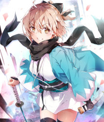 Rule 34 | 1girl, absurdres, black scarf, black sleeves, black thighhighs, blonde hair, detached sleeves, fate/grand order, fate (series), highres, holding, holding sword, holding weapon, japanese clothes, katana, kimono, koha-ace, long sleeves, looking at viewer, okita souji (fate), okita souji (koha-ace), scabbard, scarf, sheath, short hair, short kimono, solo, sword, thighhighs, weapon, white kimono, yellow eyes