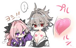 Rule 34 | ..., 2boys, ahoge, astolfo (fate), astolfo (memories at trifas) (fate), bare shoulders, black bow, black vest, bow, braid, chibi, close-up, covered erect nipples, cropped jacket, deformed, dress shirt, fang, fate/apocrypha, fate/grand order, fate (series), hair bow, hair intakes, haoro, heart pasties, hood, hooded jacket, jacket, long braid, long hair, male focus, multicolored hair, multiple boys, partially undressed, pasties, pink hair, pink pasties, pom pom (clothes), purple eyes, purple jacket, shirt, shirt partially removed, sieg (fate), simple background, single braid, skin fang, spoken ellipsis, streaked hair, striped clothes, striped shirt, trap, two-tone hair, v-neck, vest, waistcoat, white background, white hair