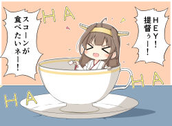 Rule 34 | &gt;:d, &gt; &lt;, 10s, 1girl, :d, blunt bangs, brown hair, chibi, closed eyes, commentary, cup, detached sleeves, goma (yoku yatta hou jane), headgear, in container, in cup, kantai collection, kongou (kancolle), long hair, nontraditional miko, open mouth, oversized object, sidelocks, simple background, smile, solo, table, teacup, translated, v-shaped eyebrows