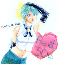Rule 34 | 1980s (style), 1girl, aqua hair, bow, denim, denim shorts, elbow gloves, eye contact, gloves, hair bow, kazuki mai, leaning, looking at another, magical emi, mahou no star magical emi, navel, official art, oldschool, retro artstyle, shorts, smile, solo, studio pierrot