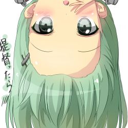 Rule 34 | 10s, 1girl, forehead, green hair, grey eyes, hair ornament, hairclip, hairline, highres, kantai collection, long hair, looking at viewer, open mouth, pentagon (railgun ky1206), simple background, solo, suzuya (kancolle), translation request, upside-down, white background