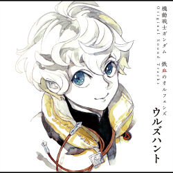 Rule 34 | 1boy, absurdres, album cover, black shirt, blonde hair, blue eyes, colored inner hair, copyright name, cover, drawstring, from above, grey hair, gundam, gundam tekketsu no orphans, gundam tekketsu no orphans urdr hunt, hair behind ear, highres, itou yuu, jacket, letterboxed, limited palette, looking up, multicolored hair, official art, shirt, smile, solo, white background, wistario afam, yellow jacket