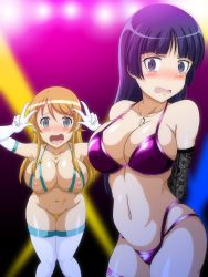 Rule 34 | 2girls, arms behind back, arms up, bent over, bikini, bikini top only, blonde hair, blue eyes, blush, bottomless, bra, breasts, cleavage, collarbone, covered erect nipples, cowboy shot, double v, elbow gloves, embarrassed, female focus, gloves, gokou ruri, hair ornament, hairclip, highres, jewelry, kousaka kirino, large breasts, leaning forward, long hair, looking at viewer, midriff, multiple girls, navel, nipples, open mouth, ore no imouto ga konna ni kawaii wake ga nai, panties, purple eyes, purple hair, pussy, revealing clothes, smile, stomach, suzumori kuroku, sweat, swimsuit, tears, thighhighs, thighs, underwear, v, wavy mouth