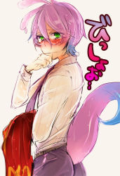 Rule 34 | 1boy, aged down, blush, chiori (dd07mw), glasses, green eyes, lizard tail, monsters inc., monsters university, personification, purple hair, randall boggs, roar omega roar, shirt, short hair, solo, tail, tears, wet, wet clothes, wet shirt