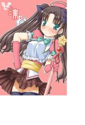 Rule 34 | 00s, 1girl, alternate costume, bad anatomy, bad proportions, black thighhighs, blush, bow, brown hair, embarrassed, fate/stay night, fate (series), frills, gloves, green eyes, hand on own hip, hat, hip focus, long hair, magical girl, pleated skirt, poorly drawn, ribbon, skirt, solo, star (symbol), thighhighs, tohsaka rin, twintails, wand
