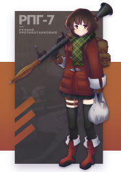 Rule 34 | 1girl, backpack, bag, black thighhighs, boots, brown hair, commentary request, gloves, high-explosive anti-tank (warhead), highres, holding, jacket, man-portable anti-tank systems, orange eyes, original, persocon93, plastic bag, rocket-propelled grenade, rocket (projectile), rocket launcher, rpg, rpg-7, rpg (weapon), russian commentary, russian text, scarf, short hair, solo, thighhighs, trigger discipline, weapon, zettai ryouiki