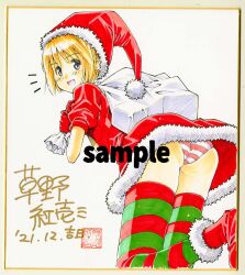 Rule 34 | 1girl, artist name, ass, blonde hair, blue eyes, boots, christmas, commentary request, dated, dress, english text, from behind, fur-trimmed dress, fur trim, green thighhighs, hat, highres, holding, holding sack, kusano kouichi, leaning forward, leg up, looking at viewer, looking back, multicolored thighhighs, notice lines, oniichan no koto nanka zenzen suki janain dakara ne!!, open mouth, over shoulder, panties, pantyshot, puffy short sleeves, puffy sleeves, red dress, red footwear, red hat, red panties, red thighhighs, sack, sample watermark, santa boots, santa dress, santa hat, scan, short dress, short hair, short sleeves, signature, smile, solo, standing, standing on one leg, striped clothes, striped panties, striped thighhighs, takanashi nao, thighhighs, traditional media, underwear, watermark