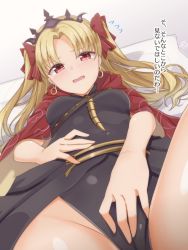 Rule 34 | 1girl, bad id, bad pixiv id, black dress, blonde hair, blush, bow, breasts, cameltoe, cape, commentary request, covering privates, covering crotch, dress, earrings, ereshkigal (fate), fate/grand order, fate (series), flying sweatdrops, hair bow, hair intakes, highres, jewelry, long hair, looking at viewer, lying, medium breasts, on back, parted lips, pillow, ramchi, red bow, red cape, red eyes, smile, solo, thighs, tiara, tohsaka rin, translation request, two side up