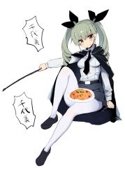 Rule 34 | 10s, 1girl, anchovy (girls und panzer), anzio school uniform, belt, black belt, black cape, black footwear, black necktie, black ribbon, black skirt, boots, cape, character name, dress shirt, drill hair, food, full body, girls und panzer, green hair, grin, hair ribbon, holding, invisible chair, knee boots, loafers, long hair, long sleeves, looking at viewer, miniskirt, necktie, pantyhose, piaisai, pizza, plate, pleated skirt, red eyes, ribbon, riding crop, school uniform, shirt, shoes, simple background, sitting, skirt, smile, solo, translation request, twin drills, twintails, white background, white pantyhose, white shirt