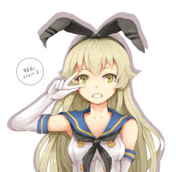 Rule 34 | 10s, 1girl, absurdres, bare shoulders, blonde hair, bow, brown eyes, colored eyelashes, elbow gloves, gloves, grin, hair bow, hairband, highres, kantai collection, long hair, looking at viewer, neckerchief, sailor collar, shimakaze (kancolle), simple background, smile, solo, upper body, v over eye, white background, white gloves, yang zheng yu