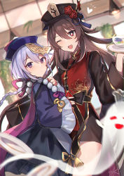 Rule 34 | 2girls, absurdres, bead necklace, beads, black headwear, blue dress, blue headwear, blush, braid, braided ponytail, breasts, brown hair, china dress, chinese clothes, coin hair ornament, dress, flower, genshin impact, ghost, hair ornament, hat, hat flower, highres, hitomin (ksws7544), hu tao (genshin impact), huge filesize, jewelry, jiangshi, long hair, long sleeves, looking at viewer, multiple girls, necklace, ofuda, open mouth, plum blossoms, purple eyes, purple hair, qingdai guanmao, qiqi (genshin impact), red dress, red eyes, small breasts, smile, symbol-shaped pupils, thighhighs, thighs, twintails, very long hair, white legwear