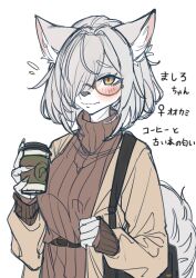 Rule 34 | 1girl, animal ears, animal nose, bag, belt, black bag, black belt, blush, body fur, breasts, brown eyes, brown jacket, brown sweater, cup, furry, furry female, glasses, grey hair, handbag, highres, holding, holding cup, jacket, looking at viewer, medium breasts, misotsuki ayabe, nail polish, nervous, open mouth, original, pink nails, ribbed sweater, short hair, sketch, smile, snout, solo, sweater, tail, translation request, turtleneck, turtleneck sweater, upper body, vrchat, wolf ears, wolf girl, wolf tail