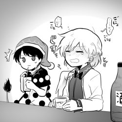 Rule 34 | 2girls, ^^^, alcohol, bad id, bad pixiv id, beer, beer can, blush, can, closed eyes, crying, doremy sweet, drink can, glass, greyscale, hat, jacket, kishin sagume, monochrome, multiple girls, nightcap, pom pom (clothes), shikushiku (amamori weekly), short hair, table, tail, tapir tail, tears, touhou, translation request, water, wings