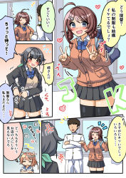 Rule 34 | 172cm, 1boy, 3girls, admiral (kancolle), alternate costume, bag, black hair, black thighhighs, braid, braided hair rings, breasts, brown hair, cardigan, chougei (kancolle), comic, epaulettes, grey eyes, hair flaps, hair ornament, hair rings, hairclip, highres, i-58 (kancolle), indoors, jacket, jingei (kancolle), kantai collection, large breasts, light brown hair, long hair, long sleeves, low ponytail, military, military uniform, multiple girls, naval uniform, neckerchief, no eyes, pants, pink eyes, pink hair, red eyes, school bag, school swimsuit, school uniform, serafuku, shaded face, shirt, short hair, skirt, swimsuit, swimsuit under clothes, thighhighs, twin braids, uniform, whale hair ornament, white shirt, window