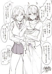Rule 34 | 2girls, age difference, bag, blush, breath, bulge, dress shirt, erection, erection under clothes, eye contact, futanari, greyscale, handbag, housewife, long sleeves, looking at another, mature female, microskirt, miniskirt, mizuryu kei, monochrome, multiple girls, necktie, original, penis, pleated skirt, precum, prostitution, school uniform, shirt, short hair, simple background, skirt, speech bubble, sweater-vest, thought bubble, translated, twitching penis, white background