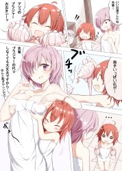 Rule 34 | !, !!, ..., 2girls, :d, ^^^, ^ ^, absurdres, abyssal ship, aged down, ahoge, bare arms, bare shoulders, barefoot, blush stickers, bow, bow bra, bra, unworn bra, breast lift, breasts, child, cleavage, closed eyes, collarbone, comic, fate/grand order, fate (series), frilled bra, frills, fujimaru ritsuka (female), hair over one eye, hamaken. (novelize), happy, highres, holding, holding bra, holding clothes, holding underwear, indoors, knees together feet apart, looking at another, looking at viewer, mash kyrielight, medium breasts, motion lines, multiple girls, open mouth, outstretched arms, pink bra, pink hair, purple eyes, shelf, short hair, shoulder blades, sitting, smile, solid oval eyes, speech bubble, surprised, sweat, tareme, torn bra, torn clothes, towel, translation request, underwear, upper body, v-shaped eyebrows, wariza