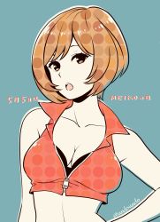 Rule 34 | 1girl, bare shoulders, black bra, bra, breasts, brown eyes, brown hair, cleavage, collarbone, commentary, commentary request, crop top, date pun, head tilt, highres, kirita asami, looking at viewer, medium breasts, meiko (vocaloid), midriff, number pun, open mouth, polka dot, resolution mismatch, short hair, solo, source larger, underwear, upper body, vocaloid, zipper