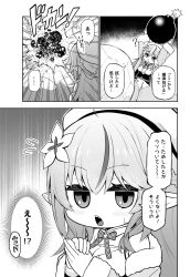 Rule 34 | 1girl, 3koma, ?, beret, bomb, breasts, chibi, cleavage, coat, comic, commentary request, elf, emphasis lines, explosion, explosive, flower, flying sweatdrops, greyscale, hair flower, hair ornament, hat, highres, holding, holding bomb, hololive, long hair, looking at viewer, matsubara tsuyoshi, medium breasts, monochrome, nintendo, open mouth, own hands together, pointy ears, speech bubble, sweatdrop, teeth, the legend of zelda, the legend of zelda: link&#039;s awakening, translated, upper teeth only, virtual youtuber, yukihana lamy