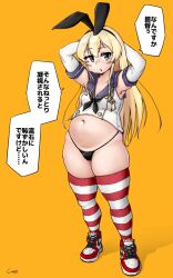 Rule 34 | ..., 1girl, air jordan, air jordan 1, animal ears, arms behind head, black panties, blonde hair, blush, breasts, commentary request, elbow gloves, fake animal ears, full body, gloves, hair between eyes, hairband, highres, jitome, kantai collection, legs apart, long hair, looking at viewer, navel, nike (company), orange background, panties, parted lips, red footwear, sailor collar, shadow, shigekikkusu, shimakaze (kancolle), shoes, simple background, small breasts, sneakers, solo, speech bubble, striped clothes, striped thighhighs, thick thighs, thighhighs, thighs, translation request, underwear, white footwear, white gloves