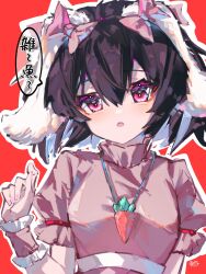 Rule 34 | 1girl, animal ears, black hair, blush, bow, breasts, carrot necklace, chestnut mouth, commentary, dress, floppy ears, frilled sleeves, frills, hair between eyes, hair bow, highres, inaba tewi, jewelry, looking at viewer, multiple hair bows, necklace, open mouth, outline, pink bow, pink dress, puffy short sleeves, puffy sleeves, rabbit ears, rabbit girl, red background, red eyes, ringo no usagi (artist), short hair, short sleeves, simple background, small breasts, solo, symbol-only commentary, touhou, translation request, upper body, white outline, wrist cuffs