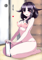 Rule 34 | 10s, 1girl, :d, ahoge, bad id, bad pixiv id, barefoot, black hair, black thighhighs, blunt bangs, blush, breasts, chest of drawers, female focus, flipped hair, from side, full body, fusuma, groin, hair over shoulder, hair tubes, half-closed eyes, heart, indoors, kantai collection, long hair, looking at viewer, low twintails, naughty face, nipples, nude, on floor, open mouth, parted bangs, puffy nipples, purple eyes, seiza, shinkon santaku, sidelocks, sitting, sliding doors, smile, solo, spoken heart, taigei (kancolle), tatami, tenken (gotannda), thighhighs, translated, twintails