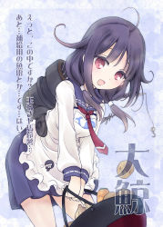 Rule 34 | 10s, 1girl, ahoge, apron, basket, blush, breasts, carrot, food, fujieda miyabi, hook, kantai collection, long hair, looking at viewer, low twintails, no legwear, open mouth, personification, potato, purple hair, red eyes, school uniform, serafuku, smile, solo, taigei (kancolle), translation request, twintails