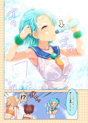 Rule 34 | !?, 3girls, ^ ^, alternate hairstyle, aqua hair, armpits, arrow (symbol), bandeau, bangle, blonde hair, bra, bracelet, brown hair, cafe-chan to break time, cafe (cafe-chan to break time), closed eyes, comic, double bun, drinking, emphasis lines, closed eyes, hair bobbles, hair ornament, hand in own hair, jewelry, multiple girls, neckerchief, necklace, o o, personification, pointing, porurin (do-desho), ramune, ramune (cafe-chan to break time), sailor collar, see-through, short hair, tea (cafe-chan to break time), translation request, underwear, water drop, wet, wet clothes