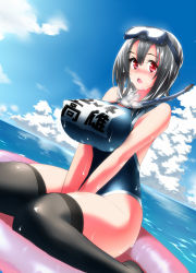 Rule 34 | 10s, 1girl, :o, bare shoulders, black hair, black thighhighs, blush, breasts, cloud, covered erect nipples, day, gen (black factory), goggles, goggles on head, grey hair, highres, huge breasts, innertube, kantai collection, looking at viewer, one-piece swimsuit, red eyes, red hair, saliva, saliva trail, school swimsuit, short hair, sitting, snorkel, solo, swim ring, swimsuit, takao (kancolle), thick thighs, thighhighs, thighs, translated, wariza, water, wet