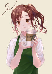 Rule 34 | 1girl, apron, barista, blush, brown eyes, brown hair, coffee cup, commentary request, cup, disposable cup, fingernails, floating hair, green apron, hair ornament, hairclip, head tilt, heart, heart of string, highres, holding, holding cup, looking at viewer, one side up, original, parted bangs, parted lips, pechi (peeechika), shirt, short sleeves, simple background, solo, standing, tan background, translated, upper body, white shirt, x hair ornament