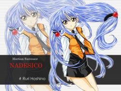 Rule 34 | 1girl, black necktie, black skirt, character name, covering privates, covering ass, cowboy shot, hair bobbles, hair ornament, hand on ass, hoshino ruri, kidou senkan nadesico, light purple hair, long hair, long sleeves, looking at viewer, low-tied long hair, miniskirt, necktie, pencil skirt, shirt, skirt, solo, thighs, very long hair, vest, wallpaper, white shirt, yellow eyes, zoom layer