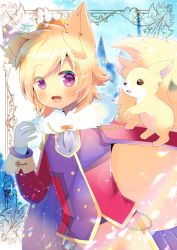 Rule 34 | 1boy, :d, animal, animal ear fluff, animal ears, blonde hair, blush, brown pants, commentary request, crown, day, fang, fox, fox boy, fox ears, fox tail, gloves, hand up, jacket, kou hiyoyo, looking at viewer, male focus, open mouth, original, pants, purple eyes, purple jacket, red eyes, smile, solo, swept bangs, tail, white gloves