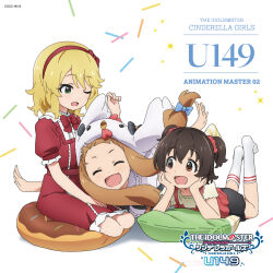 Rule 34 | 3girls, akagi miria, album cover, artist request, black shorts, blonde hair, bow, bowtie, brown eyes, brown hair, camisole, chicken hat, child, collar, commentary request, cover, cushion, dot nose, doughnut-shaped pillow, dress, frilled sleeves, frills, green eyes, hairband, hand up, hands on own cheeks, hands on own face, highres, ichihara nina, idolmaster, idolmaster cinderella girls, idolmaster cinderella girls u149, long hair, looking at another, lying, multiple girls, official art, on stomach, one eye closed, open mouth, outstretched arms, puffy short sleeves, puffy sleeves, red bow, red bowtie, red camisole, red dress, red hairband, red scrunchie, sakurai momoka, scrunchie, shirt, short hair, short sleeves, short twintails, shorts, sidelocks, sitting, smile, socks, twintails, wavy hair, white background, white collar, white headwear, white shirt, white socks, yokozuwari