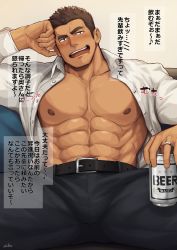 Rule 34 | 1boy, abs, alcohol, bara, bare pectorals, beer can, belt, black eyes, blush, brown hair, building, bulge, can, collared shirt, couch, dark-skinned male, dark skin, drink can, facial hair, hand on own face, highres, jewelry, kanji, looking at viewer, male focus, muscular, muscular male, nipples, open clothes, open shirt, original, pants, pectorals, ring, shirt, sitting, solo, spread legs, stubble, text focus, thick eyebrows, thick thighs, thighs, zifu