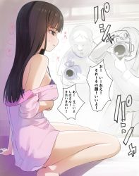 Rule 34 | 1girl, 2boys, a1 (initial-g), black eyes, black hair, blush, bra, breasts, camera, dress, eyebrows, fat, fat man, girls und panzer, highres, large breasts, long hair, multiple boys, nishizumi shiho, open mouth, purple bra, sitting, speech bubble, sweat, taking picture, translation request, underwear
