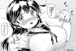 Rule 34 | 10s, 1girl, artist name, blush, breasts, female focus, greyscale, kantai collection, large breasts, looking at viewer, monochrome, sakimori dan, school uniform, solo, translation request, ushio (kancolle)