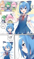 Rule 34 | !?, + +, ..., 4girls, :d, absurdres, blue bow, blue dress, blue eyes, blue hair, blush, bow, cirno, closed eyes, comic, commentary request, dress, eyelashes, fairy, fairy wings, fleeing, gloom (expression), green hair, highres, hitting, ice, ice wings, igloo, karasusou nano, multiple girls, neck ribbon, open mouth, pinafore dress, pink hair, red ribbon, ribbon, sad, scared, short hair, sleeveless dress, smile, snow shelter, snowball, snowball fight, snowman, sparkling eyes, spoken ellipsis, spoken object, standing, sweatdrop, touhou, trembling, triangle mouth, two side up, wings