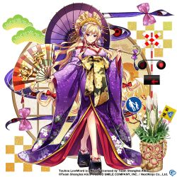 Rule 34 | 1girl, alternate costume, bare shoulders, black footwear, blonde hair, bow, breasts, cleavage, commentary, copyright name, copyright notice, english commentary, full body, furisode, game cg, gap (touhou), gradient kimono, hair bow, hair ornament, hand fan, holding, holding fan, holding umbrella, japanese clothes, kadomatsu, kimono, large breasts, long hair, long sleeves, looking at viewer, low-tied long hair, new year, oil-paper umbrella, pink bow, platform clogs, purple kimono, red bow, road sign, rotte (1109), sash, sign, solo, standing, third-party source, touhou, touhou lostword, umbrella, wide sleeves, yakumo yukari, yakumo yukari (road safety gap youkai)