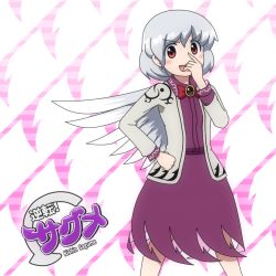 Rule 34 | 1girl, covering own mouth, eyebrows, hand on own hip, hand over own mouth, kishin sagume, parody, raised eyebrow, red eyes, shinryaku! ikamusume, shirosato, silver hair, single wing, solo, striped, striped background, touhou, wings