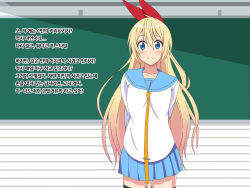Rule 34 | 1girl, blonde hair, blue eyes, blush, classroom, hair ribbon, highres, kirisaki chitoge, long hair, nisekoi, ribbon, translated