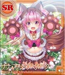 Rule 34 | &gt;:d, 1girl, :d, animal ears, character name, collar, dog ears, fake animal ears, fang, flower, kneeling, long hair, midriff, nana asta deviluke, navel, official art, open mouth, pink eyes, pink hair, smile, solo, tail, thighhighs, to love-ru, to love-ru darkness: idol revolution, twintails, v-shaped eyebrows, yabuki kentarou