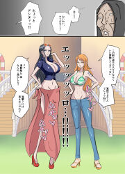 1boy 2girls absurdres bare_arms bare_shoulders black_hair blue_eyes blue_jeans blue_pants blue_tattoo breasts cleavage denim eyewear_on_head highres huge_breasts japanese_text jeans large_breasts long_hair mature_female multiple_girls nami_(one_piece) navel nico_robin one_piece orange_hair pants red_footwear red_heels shoulder_tattoo sunglasses sunglasses_on_head tagme tall tall_female tattoo translation_request ugly_man