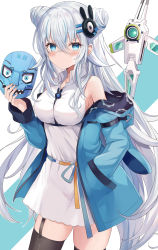 Rule 34 | 1girl, absurdres, animal hood, black thighhighs, blue eyes, blue hair, blue jacket, blush, commentary request, commission, cone hair bun, dot nose, dress, frown, hair bun, hair ornament, highres, holding, holding mask, hood, hoodie, indie virtual youtuber, jacket, light blue hair, long hair, looking at viewer, mask, mito kurono, multicolored hair, object request, rabbit hair ornament, rabbit hood, retsuto, simple background, skeb commission, sleeveless, sleeveless dress, solo, streaked hair, thighhighs, very long hair, virtual youtuber, white background, white dress