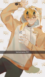 Rule 34 | 1boy, ahoge, animal hood, artist name, cellphone, commentary, english commentary, english text, fake horns, genshin impact, green eyes, hair between eyes, headband, holding, holding phone, hood, hood up, hoodie, horned headwear, horns, jianli, long hair, long sleeves, male focus, pants, phone, ponytail, selfie, simple background, smartphone, smile, snapchat, solo, taroumaru (genshin impact), thoma (genshin impact)