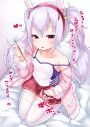 Rule 34 | 1girl, animal ears, azur lane, bad id, bad twitter id, breasts, collarbone, commentary request, fake animal ears, hair between eyes, hairband, highres, inactive account, jacket, kirisame mia, laffey (azur lane), light purple hair, long hair, looking at viewer, mimikaki, narrowed eyes, off shoulder, open mouth, patting lap, pleated skirt, red eyes, red skirt, seiza, sidelocks, sitting, skirt, small breasts, smile, smug, solo, strap slip, tank top, thighhighs, twintails, very long hair, white thighhighs