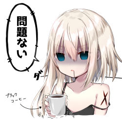 Rule 34 | 1girl, arrow (symbol), asymmetrical hair, bare shoulders, black dress, blonde hair, blue eyes, coffee, coffee mug, collarbone, commentary request, cup, dress, empty eyes, hair between eyes, highres, holding, holding cup, long hair, mug, original, parted lips, shaded face, sidelocks, simple background, sleeveless, sleeveless dress, solo, strap slip, tia-chan, translated, trembling, uchuuneko, upper body, v-shaped eyebrows, white background