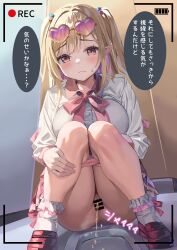 Rule 34 | 1girl, anus, arcanakit v, bar censor, blonde hair, blush, bobby socks, bow, breasts, censored, closed mouth, collared shirt, dress shirt, eyewear on head, frilled skirt, frills, full body, hair bobbles, hair ornament, highres, indoors, kami misuzu, knees together feet apart, knees up, large breasts, loafers, multicolored hair, panties, panty pull, pee, peeing, pink bow, pink panties, pink skirt, pleated skirt, pointy ears, purple-tinted eyewear, purple hair, pussy, recording, red eyes, red footwear, shirt, shoes, sidelocks, skirt, socks, solo, squat toilet, squatting, sunglasses, sutei (xfzdarkt), sweat, tinted eyewear, translation request, two-tone hair, two side up, underwear, virtual youtuber, wavy mouth, white shirt, white socks, yellow-framed eyewear