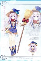 Rule 34 | 1girl, absurdres, boots, breasts, broom, chibi, cleavage, dress, four goddesses online: cyber dimension neptune, full body, gloves, hair ornament, hat, highres, holding, huge filesize, long hair, looking at viewer, nepgear, neptune (series), official art, purple eyes, purple hair, ribbon, scan, short dress, short sleeves, simple background, smile, solo, standing, tsunako, witch hat