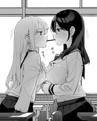Rule 34 | 2girls, blush, breasts, byte (allbyte), commentary request, eye contact, food, greyscale, highres, large breasts, long hair, looking at another, monochrome, mouth hold, multiple girls, original, pleated skirt, pocky, pocky day, pocky kiss, school uniform, serafuku, shared food, sitting, skirt, yuri
